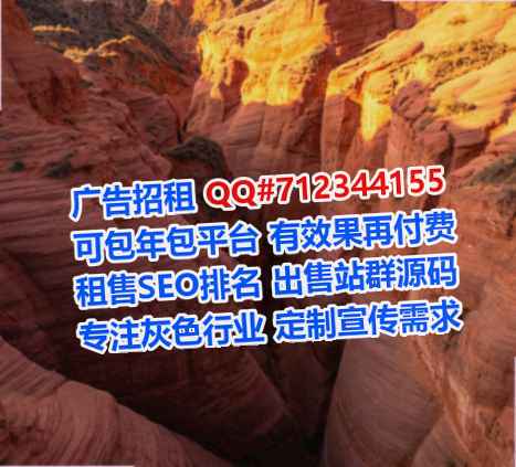 平乡试管婴儿能源科技有限公司